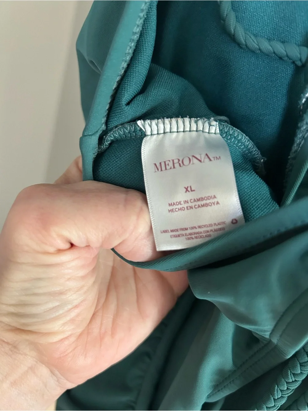 Merona Teal Braided-Back One-Piece Swimsuit XL